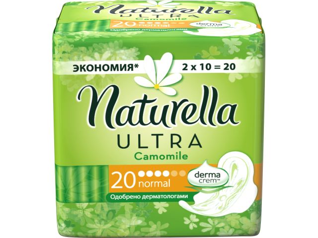 Прокладки гигиен. Ultra Normal Дуо Ромашка 20 шт. Naturella Прокладки гигиен. Ultra Normal Дуо Ромашка 20 шт. Naturella