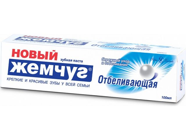 Зубная паста Отбеливающая 100 мл Новый Жемчуг (НОВЫЙ ЖЕМЧУГ) Зубная паста Отбеливающая 100 мл Новый Жемчуг (НОВЫЙ ЖЕМЧУГ)
