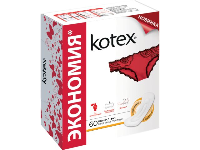 Прокладки гигиен. ежедневные Normal 60 шт. Kotex Прокладки гигиен. ежедневные Normal 60 шт. Kotex