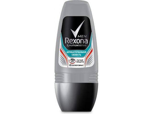 Антиперспирант для тела роликовый Антибактериальная свежесть 50 мл Rexona Антиперспирант для тела роликовый Антибактериальная свежесть 50 мл Rexona