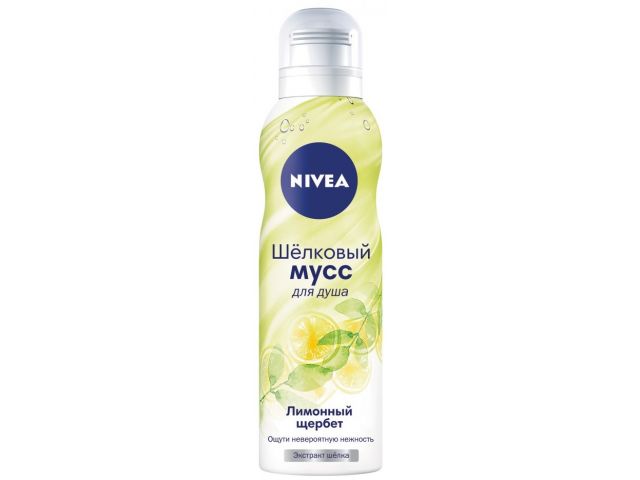 Мусс для душа Лимонный щербет 200 мл Nivea Мусс для душа Лимонный щербет 200 мл Nivea