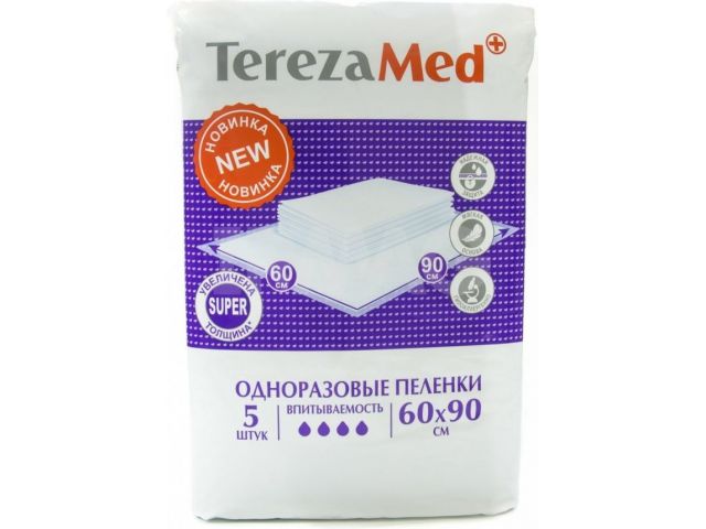 Пеленки гигиенические Super 60х90 см 5 шт. TerezaMed Пеленки гигиенические Super 60х90 см 5 шт. TerezaMed
