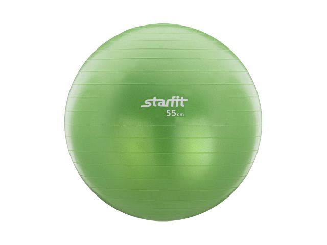 Мяч для пилатеса Starfit 20 см