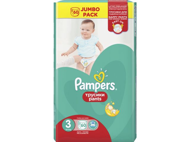 Подгузники-трусики детск. однораз. Pants Midi (6-11 кг) 60 шт. Pampers Подгузники-трусики детск. однораз. Pants Midi (6-11 кг) 60 шт. Pampers