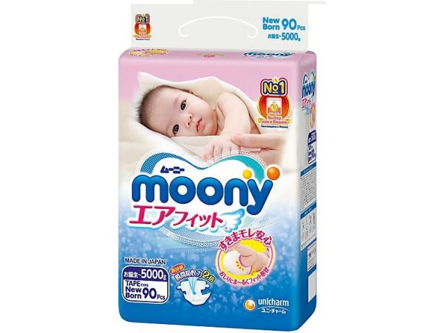 Подгузники детск. однораз. NB (до 5 кг) 90 шт. Moony Подгузники детск. однораз. NB (до 5 кг) 90 шт. Moony