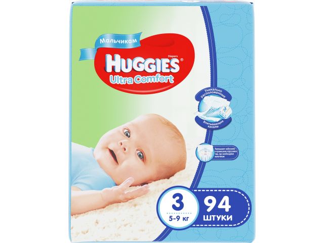 Подгузники детск. однораз. для мальчиков Ultra Comfort 3 (5-9 кг) 94 шт. Huggies Подгузники детск. однораз. для мальчиков Ultra Comfort 3 (5-9 кг) 94 шт. Huggies