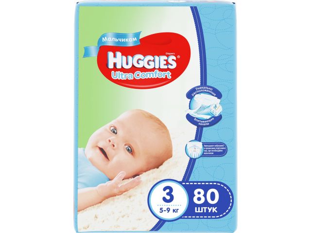 Подгузники детск. однораз. для мальчиков Ultra Comfort 3 (5-9 кг) 80 шт. Huggies Подгузники детск. однораз. для мальчиков Ultra Comfort 3 (5-9 кг) 80 шт. Huggies
