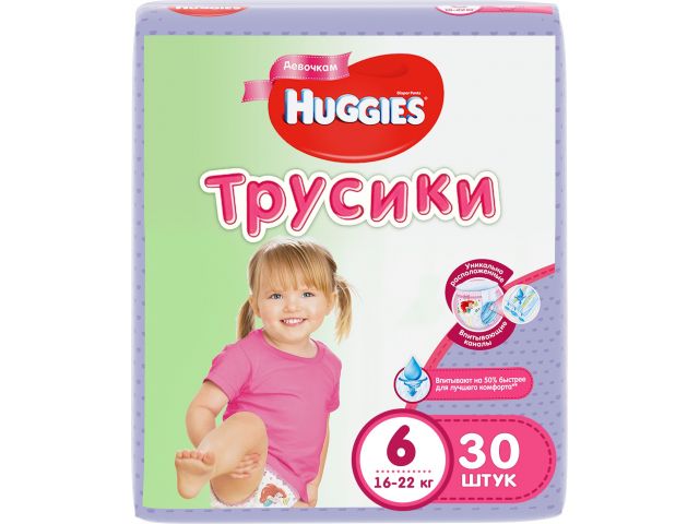 Подгузники-трусики детск. однораз. для девочек 6 (16-22 кг) 30 шт. Huggies Подгузники-трусики детск. однораз. для девочек 6 (16-22 кг) 30 шт. Huggies