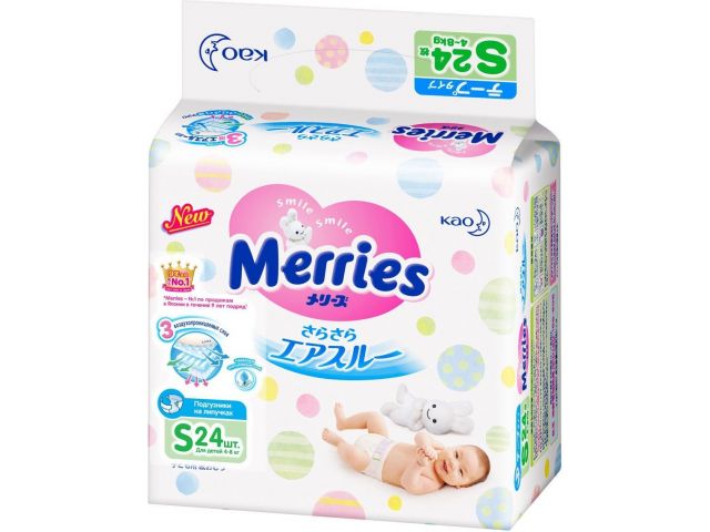 Подгузники детск. однораз. S (4-8 кг) 24 шт. Merries Подгузники детск. однораз. S (4-8 кг) 24 шт. Merries