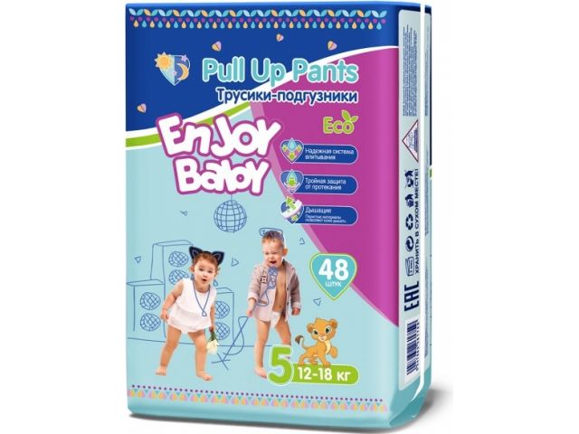 Подгузники-трусики детск. однораз. 5 (12-18 кг) 48 шт. Enjoy Baby Подгузники-трусики детск. однораз. 5 (12-18 кг) 48 шт. Enjoy Baby