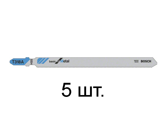 Пилка лобз. по металлу T318A (5 шт.) BOSCH (пропил прямой, тонкий, для базовых работ) Пилка лобз. по металлу T318A (5 шт.) BOSCH (пропил прямой, тонкий, для базовых работ)