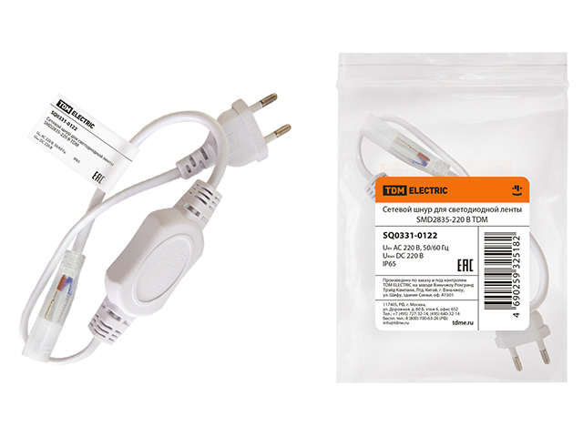 Сетевой шнур для светодиодной ленты SMD2835-220 В TDM Сетевой шнур для светодиодной ленты SMD2835-220 В TDM