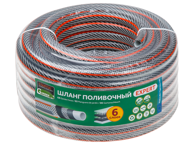 Шланг поливочный 3/4" 50м STARTUL GARDEN EXPERT (ST6207-3/4-50) (6 слоев) Шланг поливочный 3/4" 50м STARTUL GARDEN EXPERT (ST6207-3/4-50) (6 слоев)