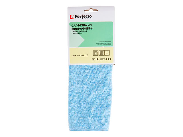 Салфетка из микрофибры Solid (Cолид) 1 шт., 30х26 см, универсальная, PERFECTO LINEA Салфетка из микрофибры Solid (Cолид) 1 шт., 30х26 см, универсальная, PERFECTO LINEA