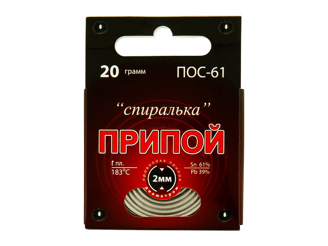 Припой ПОС 61, спираль, 20г. Коннектор (Проволока припоя диаметром 2 мм.) Припой ПОС 61, спираль, 20г. Коннектор (Проволока припоя диаметром 2 мм.)