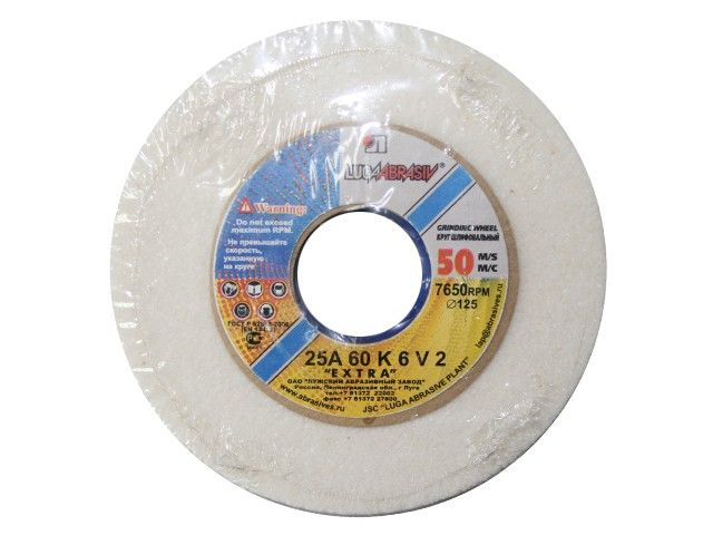 Шлифкруг ПП(1) 125х13х32 25A 60 K-L 6 V 50 (LUGAABRASIV) Шлифкруг ПП(1) 125х13х32 25A 60 K-L 6 V 50 (LUGAABRASIV)