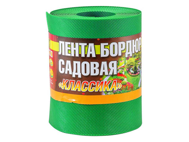 Лента бордюр садовая/газонная "Классика" (9м, h15см, зелен.) (ДОМ МАСТЕРОВ) Лента бордюр садовая/газонная "Классика" (9м, h15см, зелен.) (ДОМ МАСТЕРОВ)
