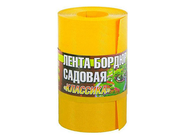 Лента бордюр садовая/газонная "Классика" (9м, h20см, желтый) (ДОМ МАСТЕРОВ) Лента бордюр садовая/газонная "Классика" (9м, h20см, желтый) (ДОМ МАСТЕРОВ)