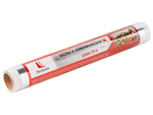 Фольга алюминиевая, 10 м х 28 см, PERFECTO LINEA (Длина 10 м; ширина 28 см; плотность 9 мкм;) Фольга алюминиевая, 10 м х 28 см, PERFECTO LINEA (Длина 10 м; ширина 28 см; плотность 9 мкм;)