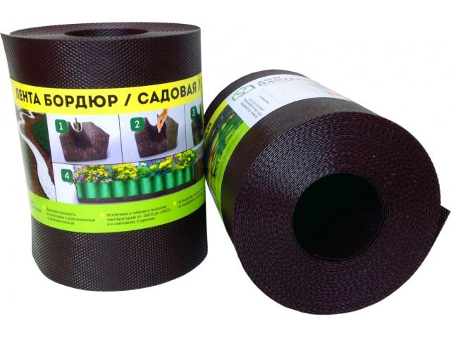 Лента бордюр садовая/газонная "Классика" (9м, h10см, корич.) (ДОМ МАСТЕРОВ) Лента бордюр садовая/газонная "Классика" (9м, h10см, корич.) (ДОМ МАСТЕРОВ)