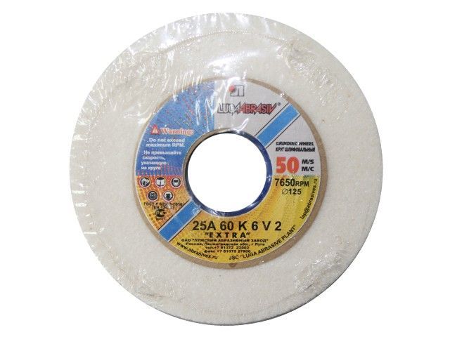 Шлифкруг ПП(1) 150х16х12,7 25A 60 K-L 6 V 50 (LUGAABRASIV) Шлифкруг ПП(1) 150х16х12,7 25A 60 K-L 6 V 50 (LUGAABRASIV)