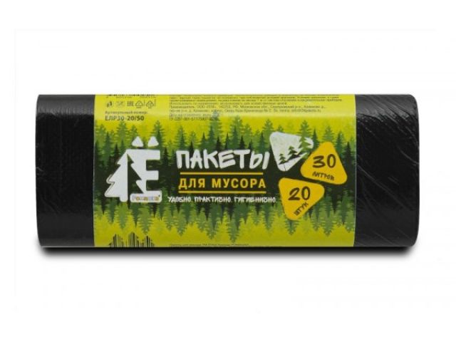 Мешки для мусора, 30 л, 20 шт, "Е-Ромашка", черные, РОМАШКА (48х57,5 см/5,6мкм) Мешки для мусора, 30 л, 20 шт, "Е-Ромашка", черные, РОМАШКА (48х57,5 см/5,6мкм)