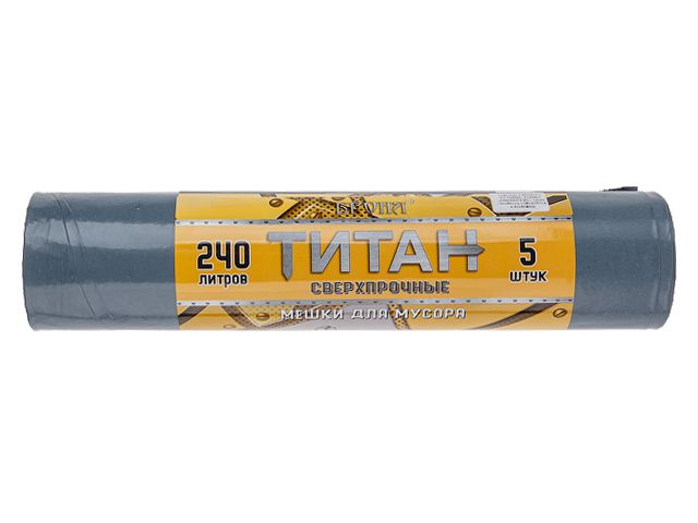 Мешки для мусора, 240 л, 5 шт, "Титан", серо-черные, РОМАШКА (100х130см/80мкм) Мешки для мусора, 240 л, 5 шт, "Титан", серо-черные, РОМАШКА (100х130см/80мкм)