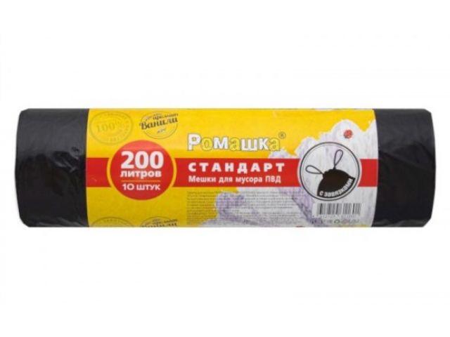 Мешки для мусора с завязками, 200 л, 10 шт, "Стандарт", черные, РОМАШКА (100х115 см/30 мкН) Мешки для мусора с завязками, 200 л, 10 шт, "Стандарт", черные, РОМАШКА (100х115 см/30 мкН)