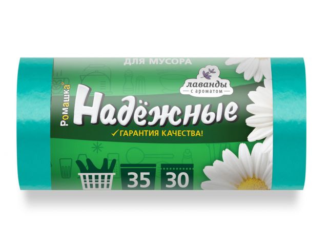 Мешки для мусора с ушками, 35 л, 30 шт, "НАДЕЖНЫЕ", зеленые, РОМАШКА (50х57,5см/12мкм) Мешки для мусора с ушками, 35 л, 30 шт, "НАДЕЖНЫЕ", зеленые, РОМАШКА (50х57,5см/12мкм)
