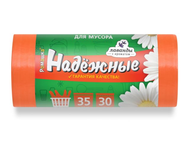 Мешки для мусора с ушками, 35 л, 30 шт, "НАДЕЖНЫЕ", оранжевые, РОМАШКА (50х57,5см/12мкм) Мешки для мусора с ушками, 35 л, 30 шт, "НАДЕЖНЫЕ", оранжевые, РОМАШКА (50х57,5см/12мкм)