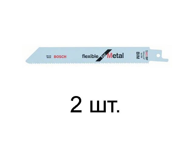 Пилка сабельная по металлу S922BF (2 шт.) BOSCH (пропил прямой, тонкий, для листового металла) Пилка сабельная по металлу S922BF (2 шт.) BOSCH (пропил прямой, тонкий, для листового металла)