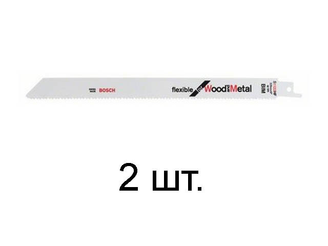 Пилка сабельная по дереву с гвоздями S1122HF (2 шт.) BOSCH (пропил прямой, тонкий, для подгоночных пропилов) Пилка сабельная по дереву с гвоздями S1122HF (2 шт.) BOSCH (пропил прямой, тонкий, для подгоночных пропилов)