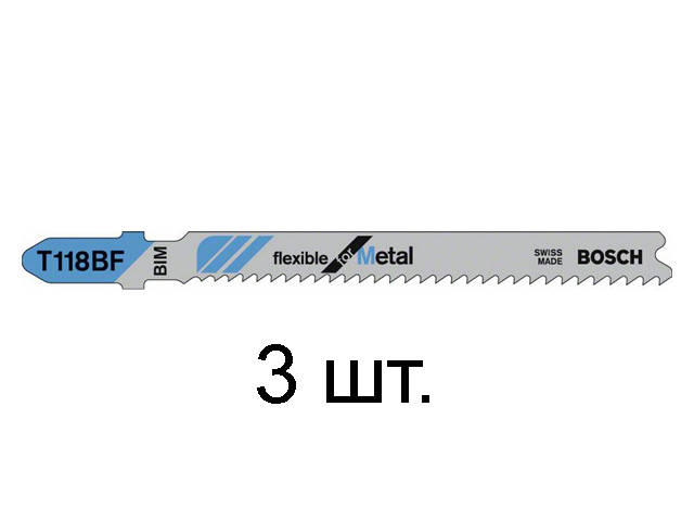 Пилки лобз. T118BF по металлу 3шт. BOSCH Пилки лобз. T118BF по металлу 3шт. BOSCH