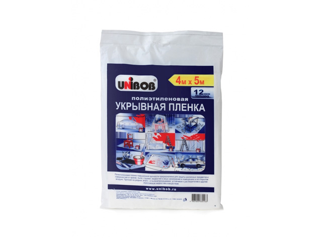Пленка укрывная 4x5 м, 12 мкм UNIBOB Пленка укрывная 4x5 м, 12 мкм UNIBOB