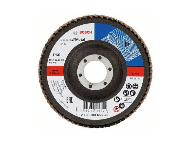 Круг лепестковый 115х22.2 мм K60 конический STANDARD FOR METAL BOSCH Круг лепестковый 115х22.2 мм K60 конический STANDARD FOR METAL BOSCH
