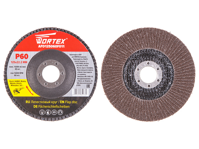 Круг лепестковый 125х22мм P60 плоск. WORTEX Круг лепестковый 125х22мм P60 плоск. WORTEX