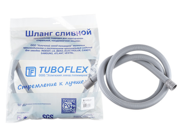Шланг сливной М для стиральной машины в упаковке (евро слот) 2,0 м, TUBOFLEX Шланг сливной М для стиральной машины в упаковке (евро слот) 2,0 м, TUBOFLEX