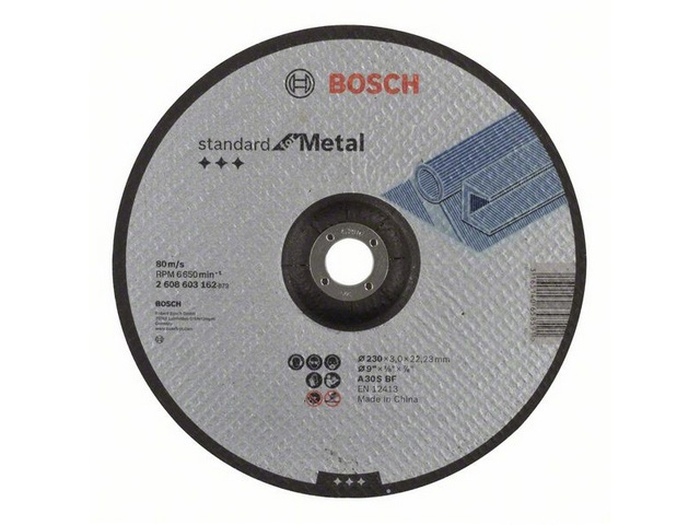 Круг отрезной 230х3.0x22.2 мм для металла Standard BOSCH ( вогнутый) Круг отрезной 230х3.0x22.2 мм для металла Standard BOSCH ( вогнутый)