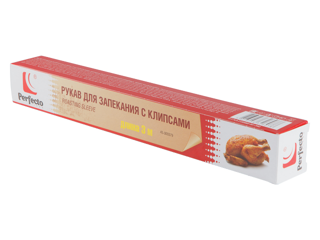 Рукав для запекания, 3 м х 28,5 см, с клипс., PERFECTO LINEA (длина 3м; ширина 0,285м; плотность 12 мкм; в ящике 18 шт.; картонная упаковка) Рукав для запекания, 3 м х 28,5 см, с клипс., PERFECTO LINEA (длина 3м; ширина 0,285м; плотность 12 мкм; в ящике 18 шт.; картонная упаковка)