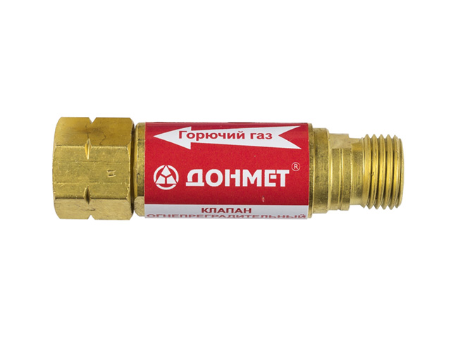 Клапан обратный КОГ (М16х1,5) ДОНМЕТ (для установки на резак, горелку) Клапан обратный КОГ (М16х1,5) ДОНМЕТ (для установки на резак, горелку)