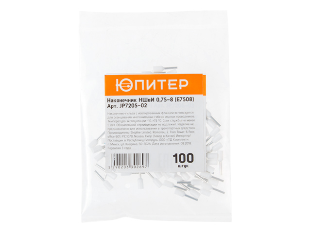 Наконечник-гильза НШвИ 0,75-8 (E7508) (100 шт) Юпитер (с изолированным фланцем) (ЮПИТЕР) Наконечник-гильза НШвИ 0,75-8 (E7508) (100 шт) Юпитер (с изолированным фланцем) (ЮПИТЕР)