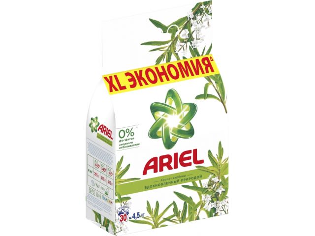 Стиральный порошок Ariel автомат унив. Вербена 4,5 кг Стиральный порошок Ariel автомат унив. Вербена 4,5 кг