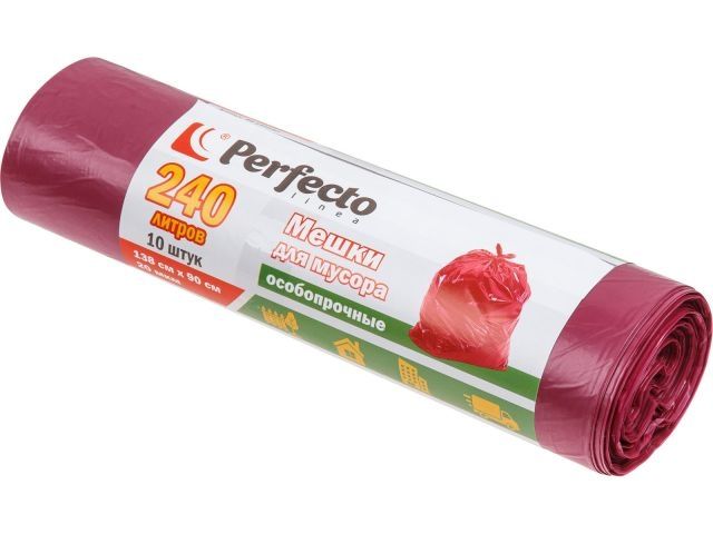 Мешки для мусора особопрочные, 240 л, 10 шт., PERFECTO LINEA (Тип дна: звезда.) Мешки для мусора особопрочные, 240 л, 10 шт., PERFECTO LINEA (Тип дна: звезда.)