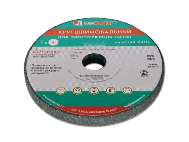 Шлифкруг ПП(1) 300х40х76 64C 60 K-L 7 V 35 (аналогШлифкруг ПП(1) 300х40х76 63C 60 K-L 7 V 35) (LUGAABRASIV) Шлифкруг ПП(1) 300х40х76 64C 60 K-L 7 V 35 (аналогШлифкруг ПП(1) 300х40х76 63C 60 K-L 7 V 35) (LUGAABRASIV)